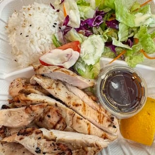 D-Chicken Combo