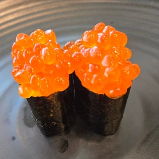 Ikura Sushi