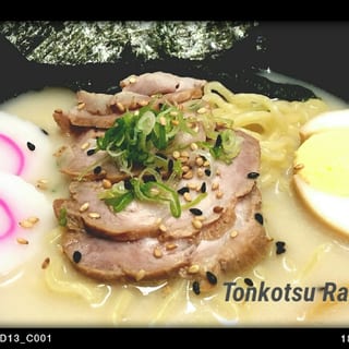 Ramen