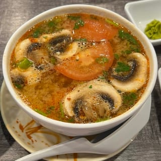 Spicy Miso Soup